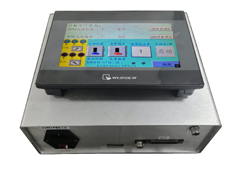 自研发无序控制器